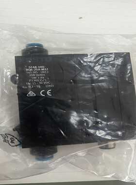 SMC全新流量计，SFAB-10U-HQ6-2SA-M12--议价商品