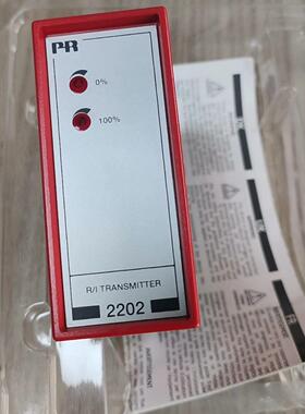 【议价】2202R2D发射机