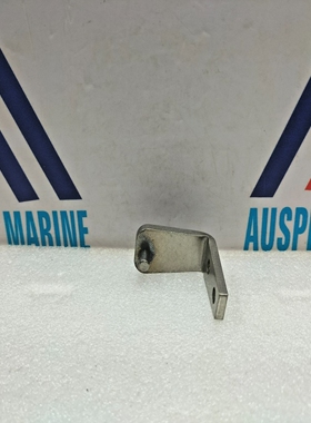 MarketForge91-6475Cerniera,Superiore