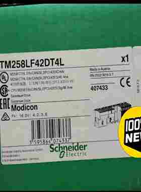 TM258LF42DT4L【卡奥电子】