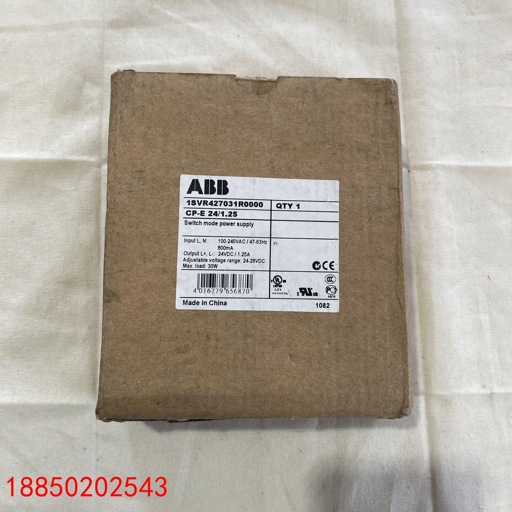 【请询价】全新ABB电源模块 CP-E 24125 型号1SVR4