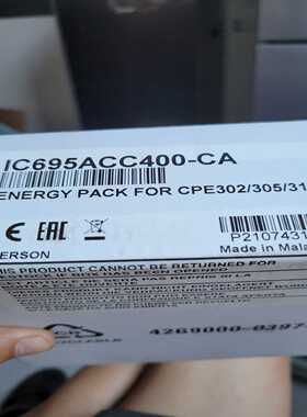 IC695ACC400-CA，没开封询价