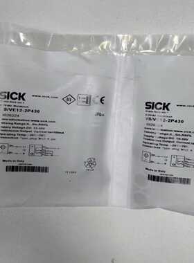 VS/VE12-2P430对射传感器6026224询价