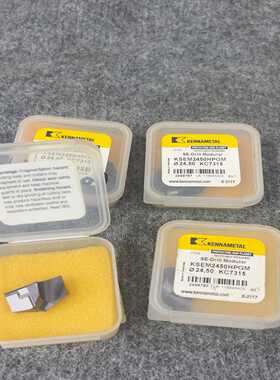 5盒肯纳钻尖KSEM2450HPGMKC7315，德国制造--议价商品