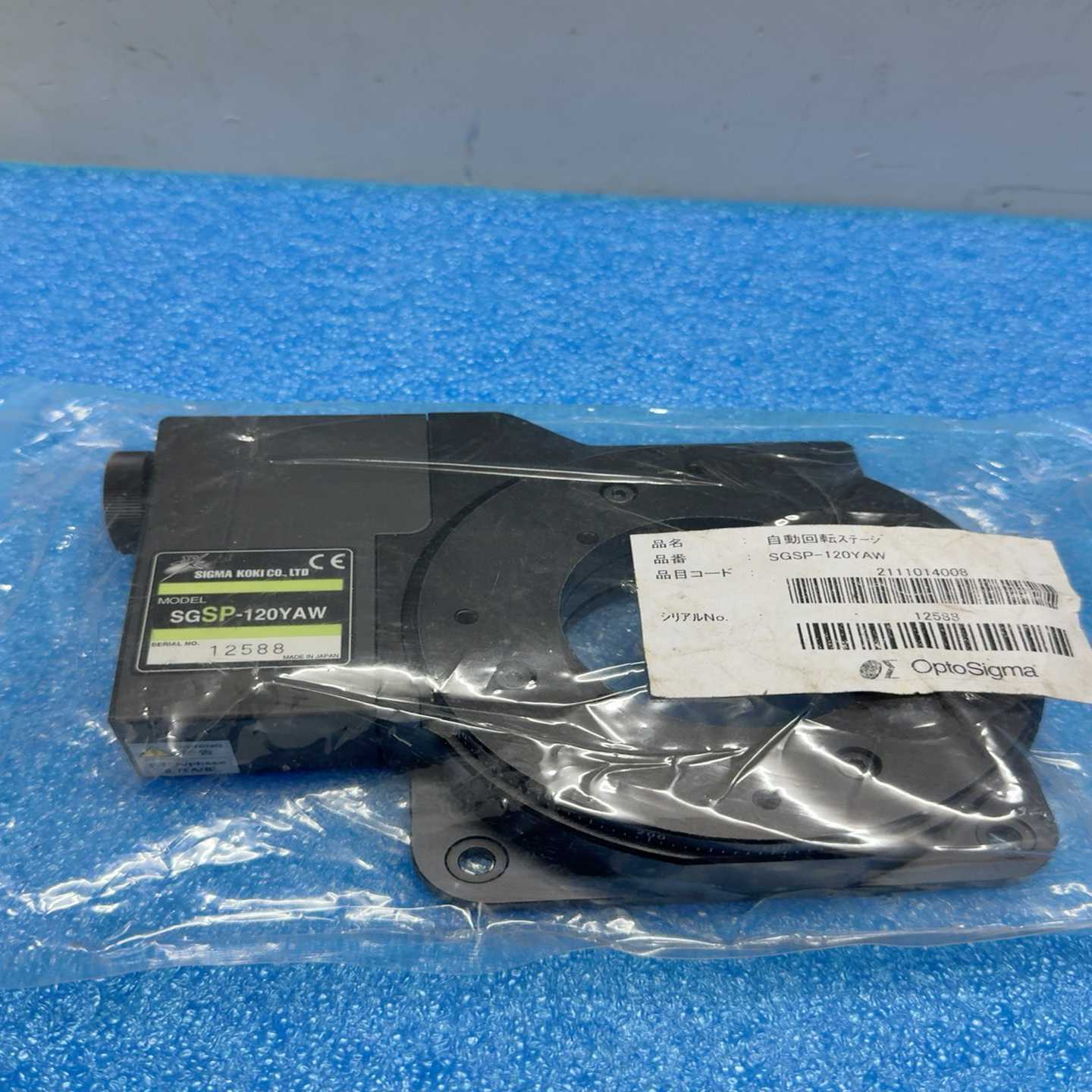 日本OptoSigma西格玛中空旋转平台SGSP-120YA--议价商品