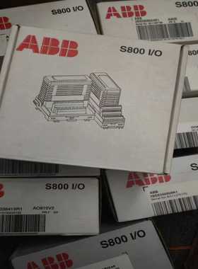 模块plc模块，AI830A，ai815模块，A询价