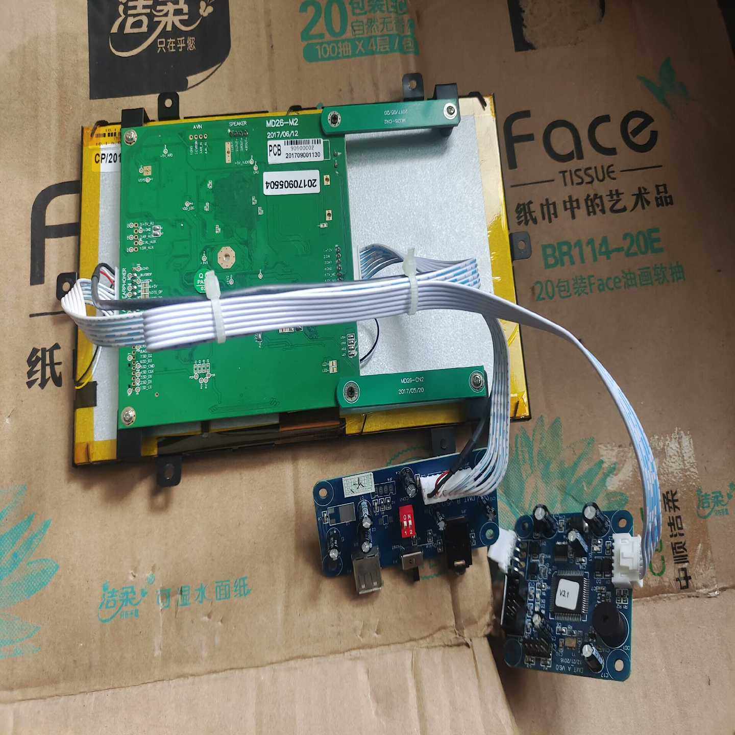 (重工机械)md26-m2控制面板实物拍摄的需要可以直接拍