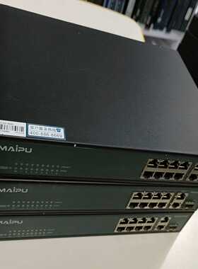 询价Maipu迈普SM3100-9TC-AC交换机，千兆交换机