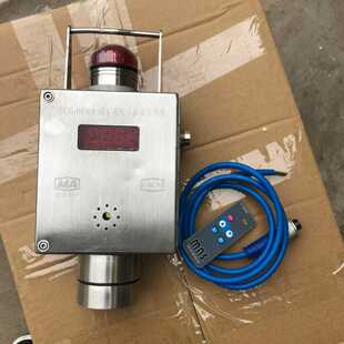 重庆梅安森GCG1000(A)粉尘传感器成色新功能询价