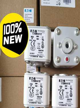 美国BUSSMANN熔断器170M4416 170M4410一议价商品