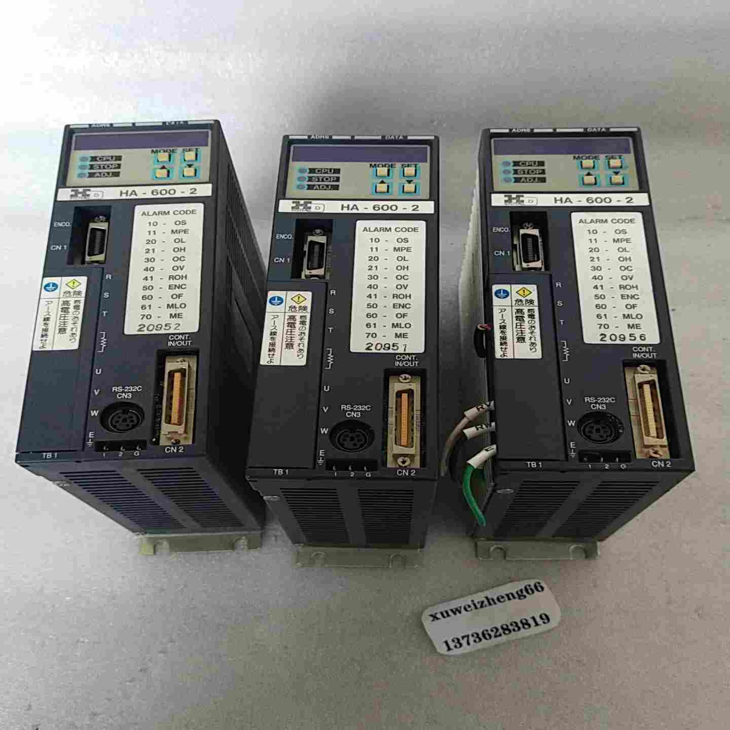 （议价）HD驱动器HA-600-2FHA-25B-6015-
