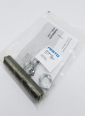 FestoDYEF-M16-Y1F548377Sto?d?mpfer-unused-