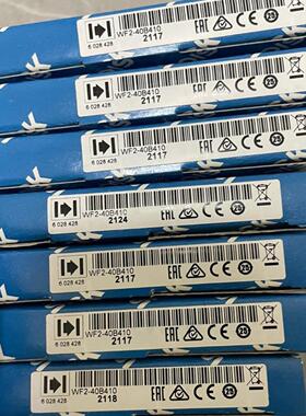 【议价GK】西克SICKWF2-40B410   议价