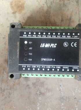 【议价】永创PLC控制器，型号LG－MI－PLCCPM02SS