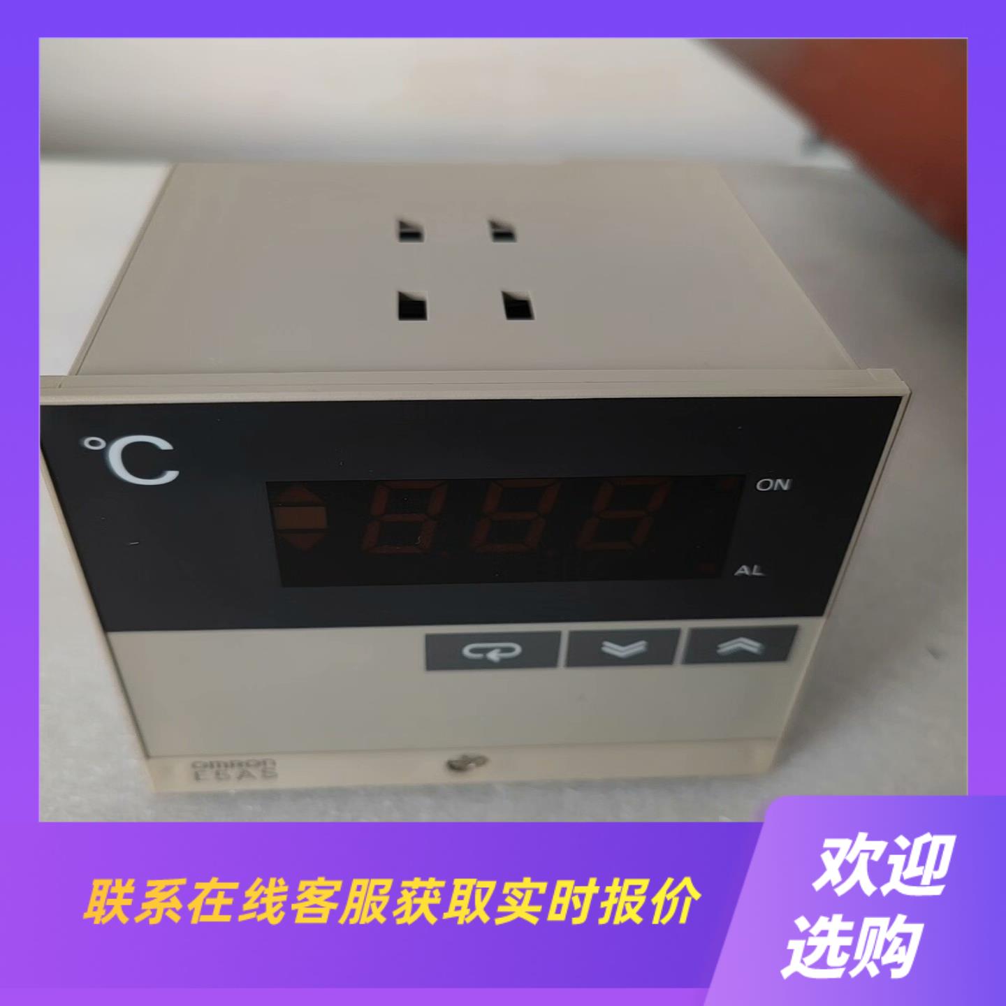 温控仪温控 E5AS-R1P 无包装拍前询价下单