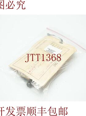 供应起亚 34410-B5000 34410B5000 Trunion 换档杆 30天 发