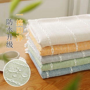 现代简约餐桌盖布家用方形台布茶几巾防水防污仿棉麻桌布代发