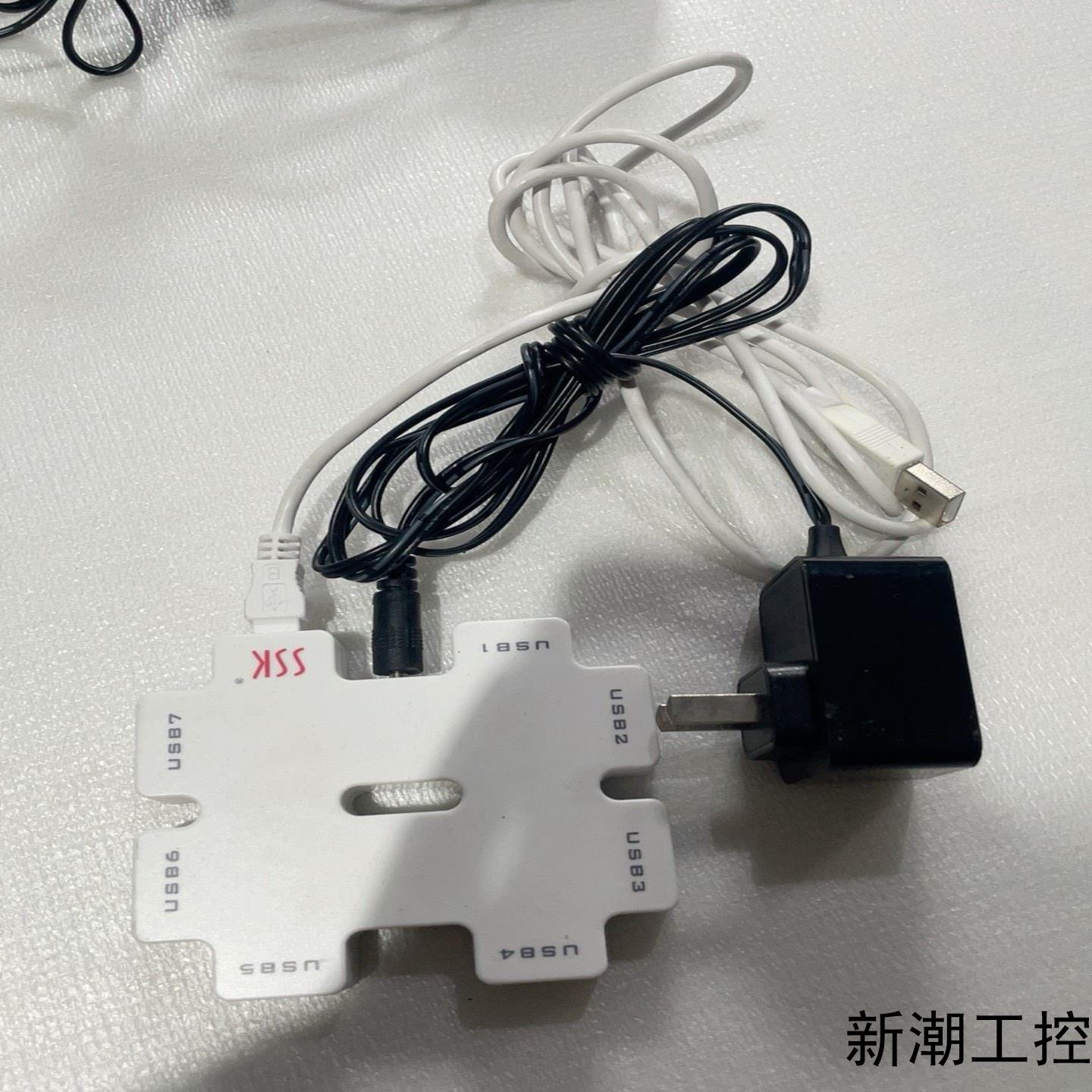 SSK飚王一拖七口USB扩展坞白色外观带原装电源适配器和议价商品