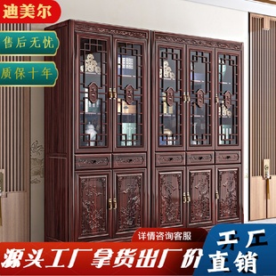 实木书柜酸枝木书房书橱带玻璃门家用红木落地靠墙储物柜子 新中式