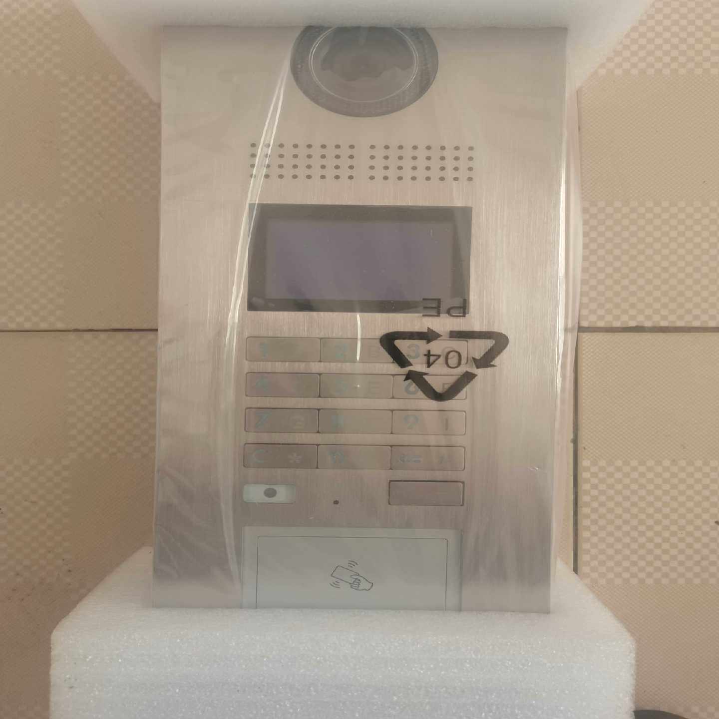 视得安可视对讲门口主机[浩蓉商户]