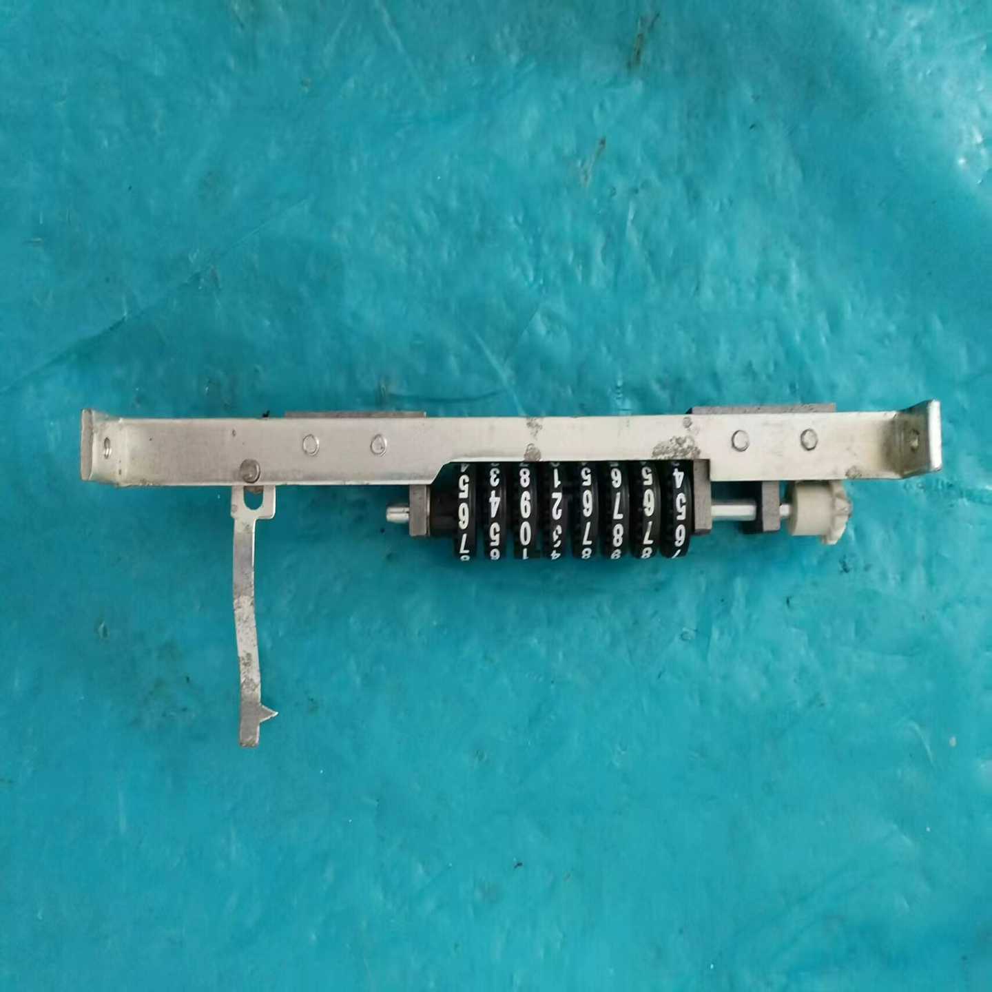 WEEDER-ROOT04-0700788720-003