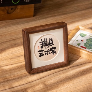 黑胡桃实木相框摆台洗照片做成正方形迷你木质框挂墙定制中式