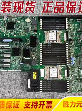 议价议价IBM X3750M4主板 00FL809 47C968议价议价