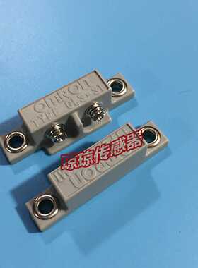 欧姆龙GLS-1安全门禁磁性开关接近门磁传感器GLS-S1GLS-M1