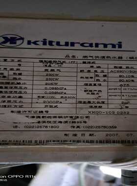 议价议价询价6ES7 414-2XG04-0AB0  6ES741议价