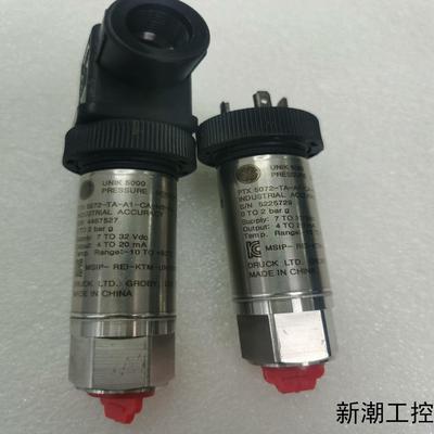 GE德鲁克UNIK5000压力传感器议价商品