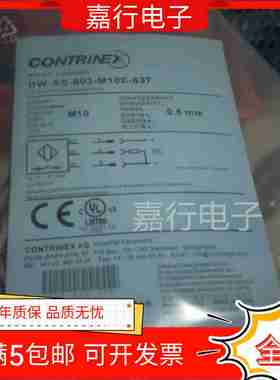 议价-倍加福方形接近开关NBN40-L2-E2-V1NABB20(E2-V1)A0A2Z0