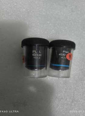 询价麦克奥迪显微镜平场无限远物镜PIan40X/0.55物品实