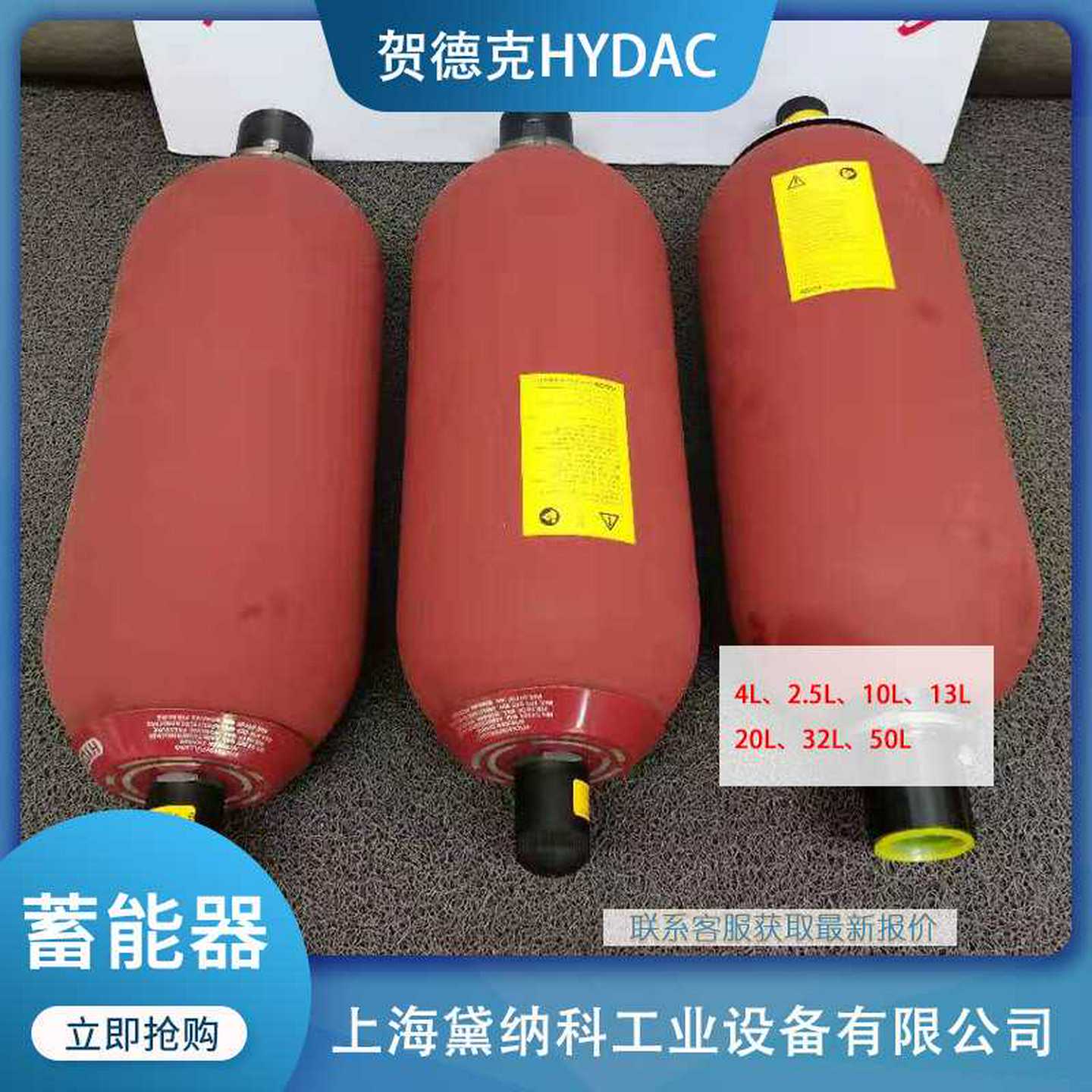 18-015-857英国诺冠压力表NORmGREN空气处理辅助元件-IMI埃迈诺冠