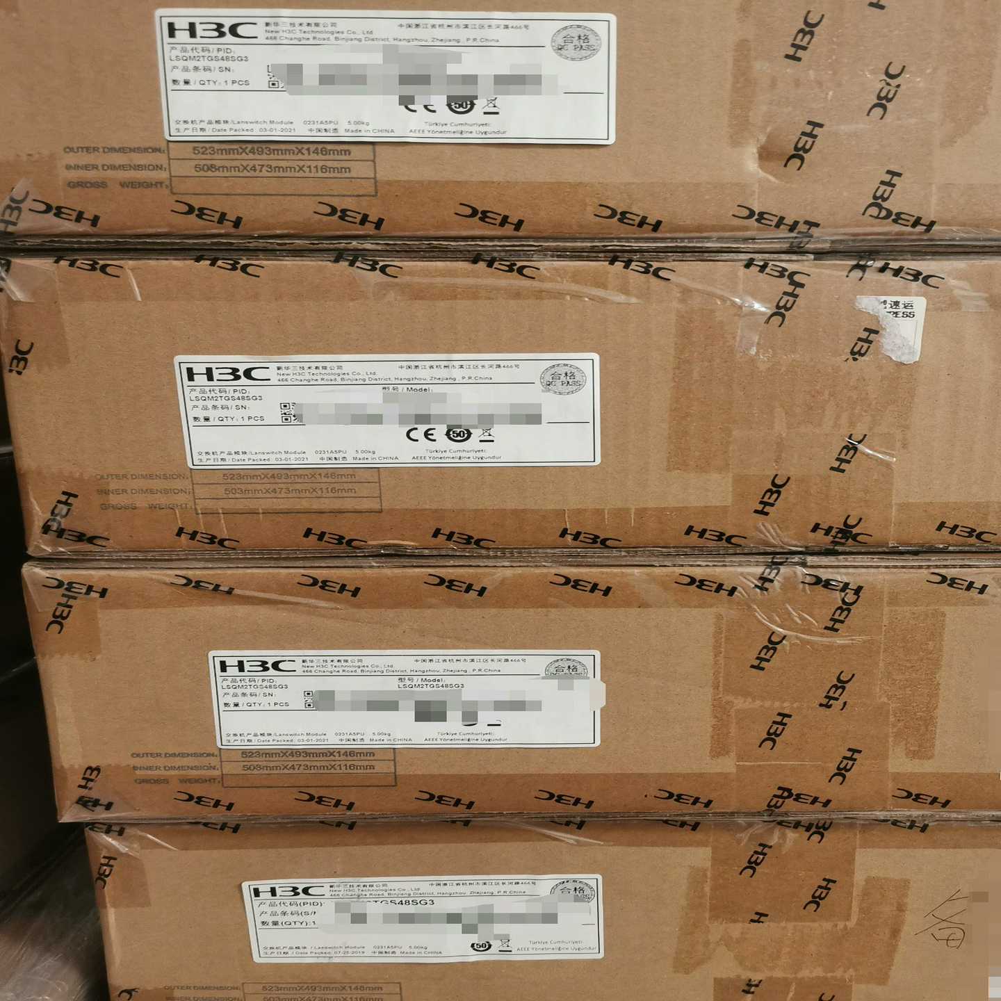 项目尾货华三48万兆光口板卡LSQM2TGS48SG3，在保-议价