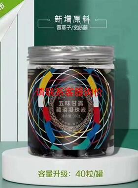 （议价)海康威监控视硬盘录像机型号DS-7932N-K4正常使