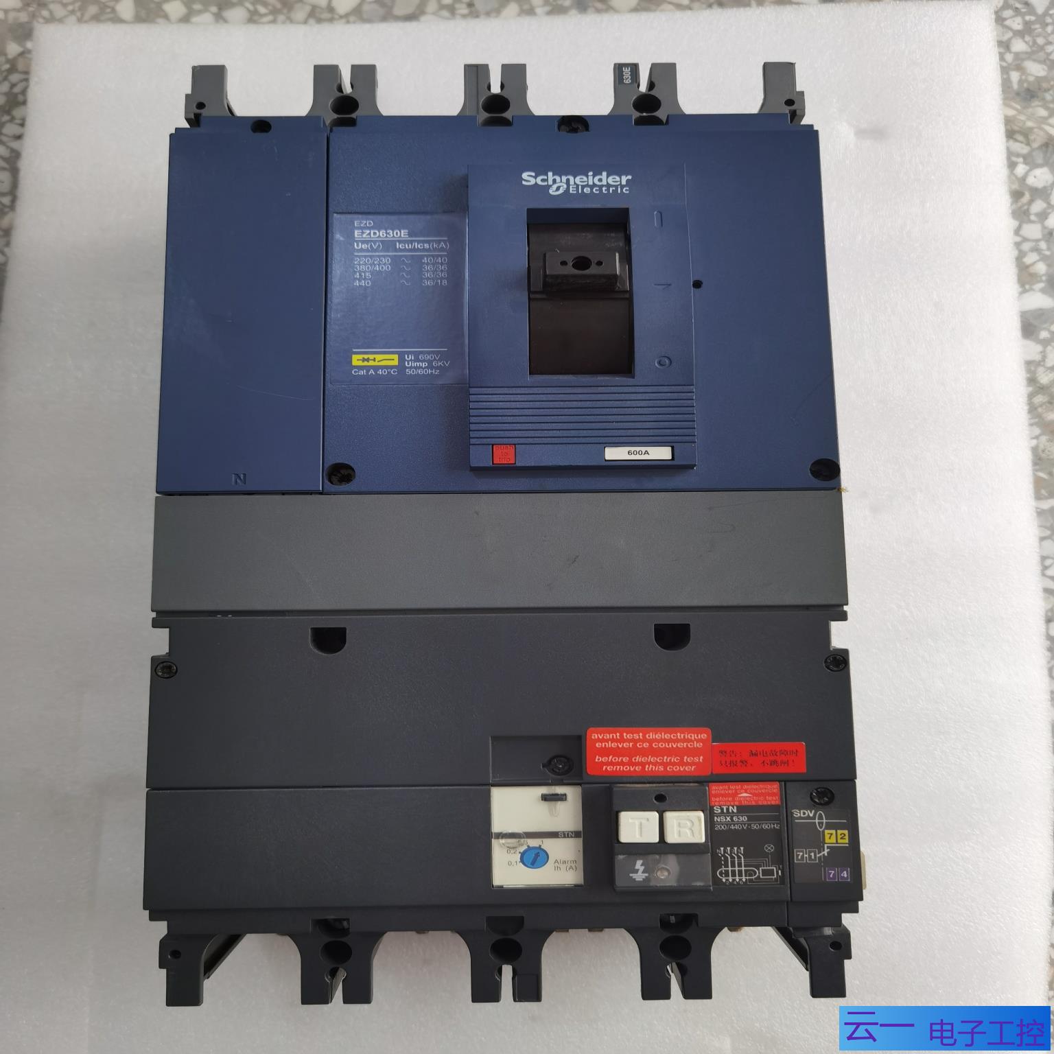 EZD系列塑壳漏电保护断路器3P 4P 320A 40；议价