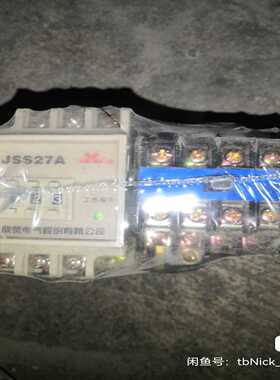 欣灵时间继电器JSS27A-1/1电压AC380v延时范围0询价