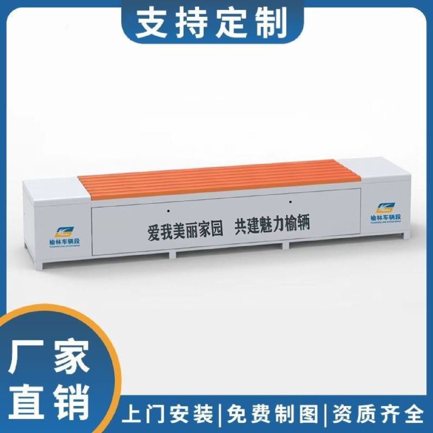 保洁员环卫工具箱地铁应急备品箱多功能清洁工储物箱公共座椅城市,五金/工具,五金工具箱/五金收纳箱,淘宝优惠券,粉丝福利购,淘宝优惠卷