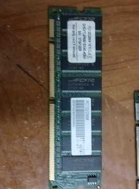 老内存PC133-25616*8CL3,OHE-议价