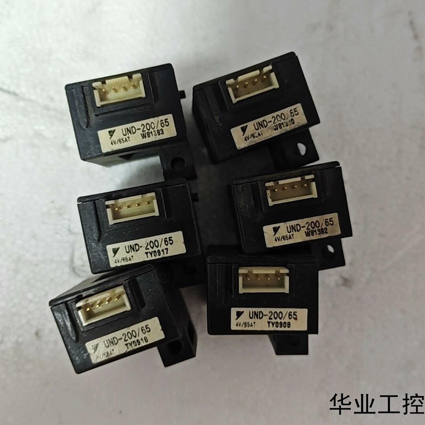 电流传感器UND-20065 二手拆机件功能包好不包邮议价商品