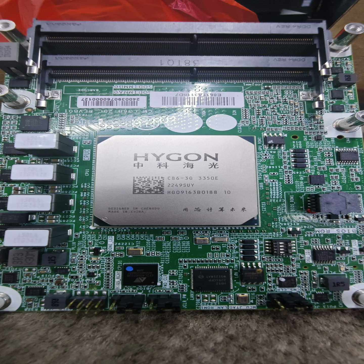 全新中科海光HYGONGMB-C336B，C86-3G--议价商品