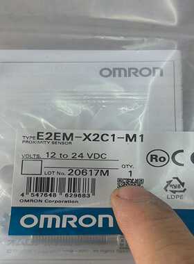 接近开关E2EM-X2C1-M16个询价