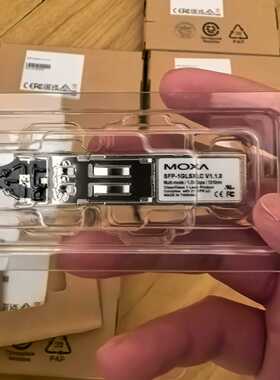 MOXASFP-1GLSXLC全新原装正品光模块现货--议价商品