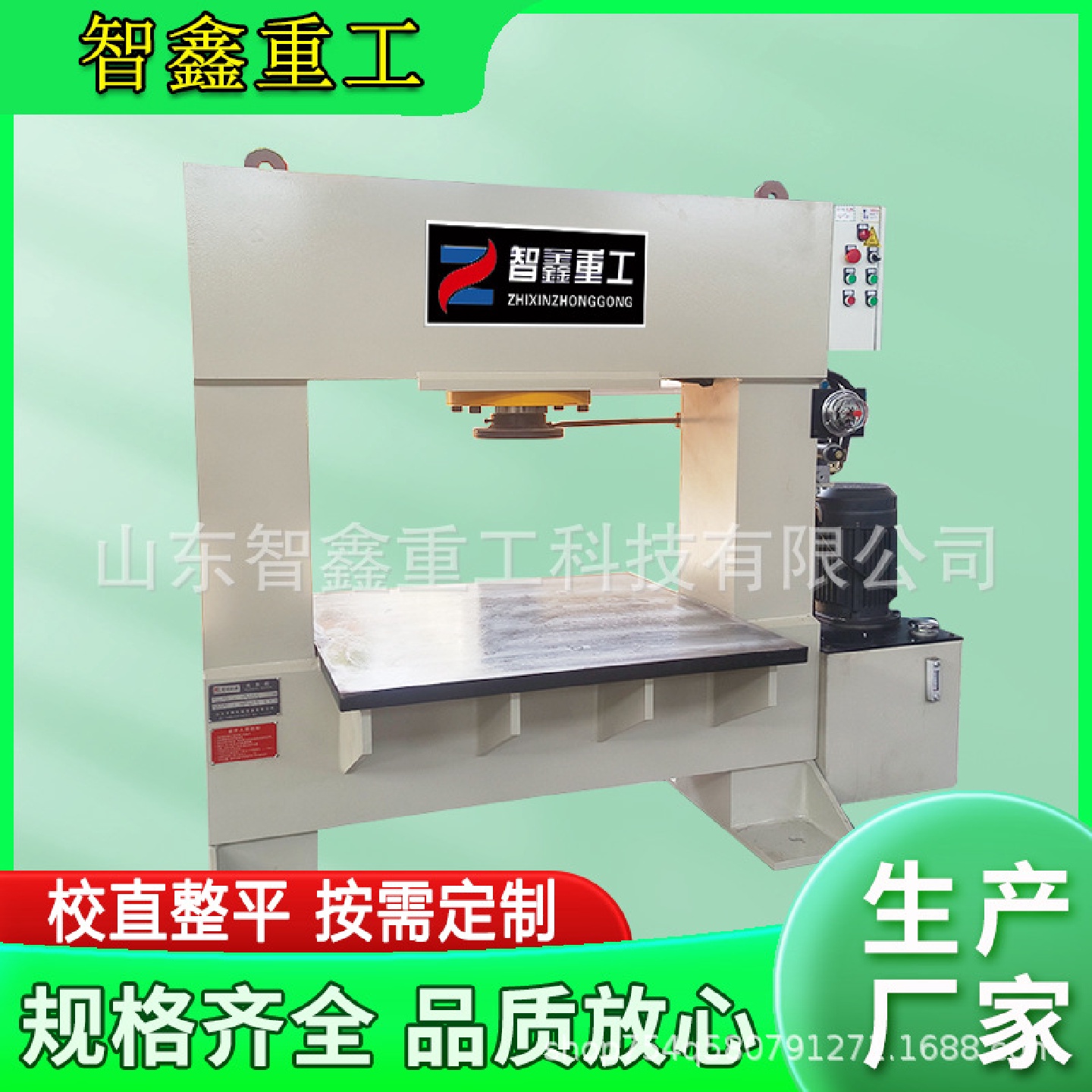 龙门油压机63吨压力机汽车零部件压装模具校直刹车盘组合压装
