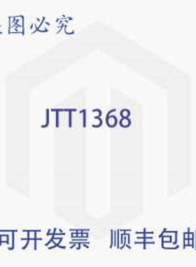 供应VT3315H13B020 120V 34 SWT 三通阀