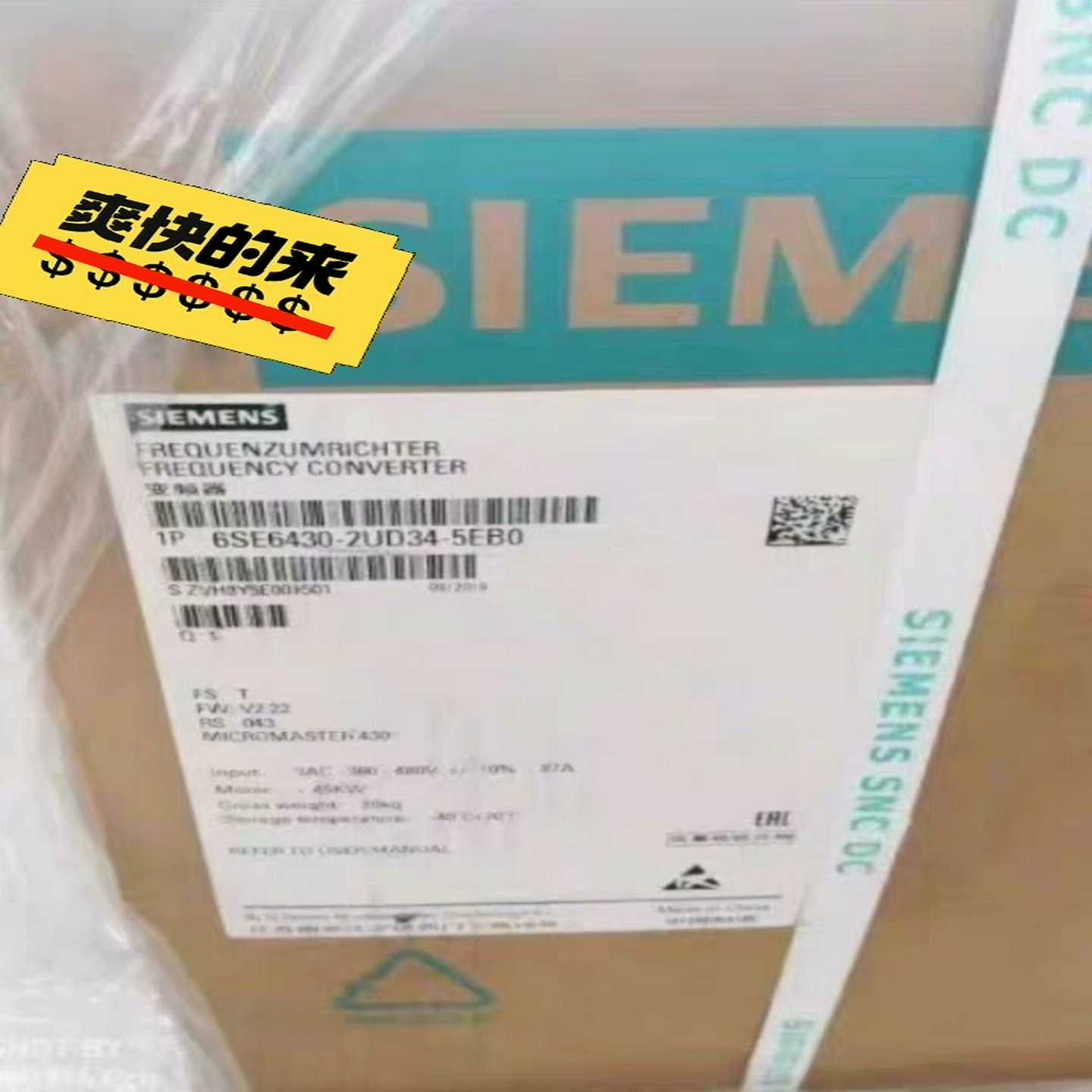 6SE6430-2UD34-5EB0mm430变频器询价