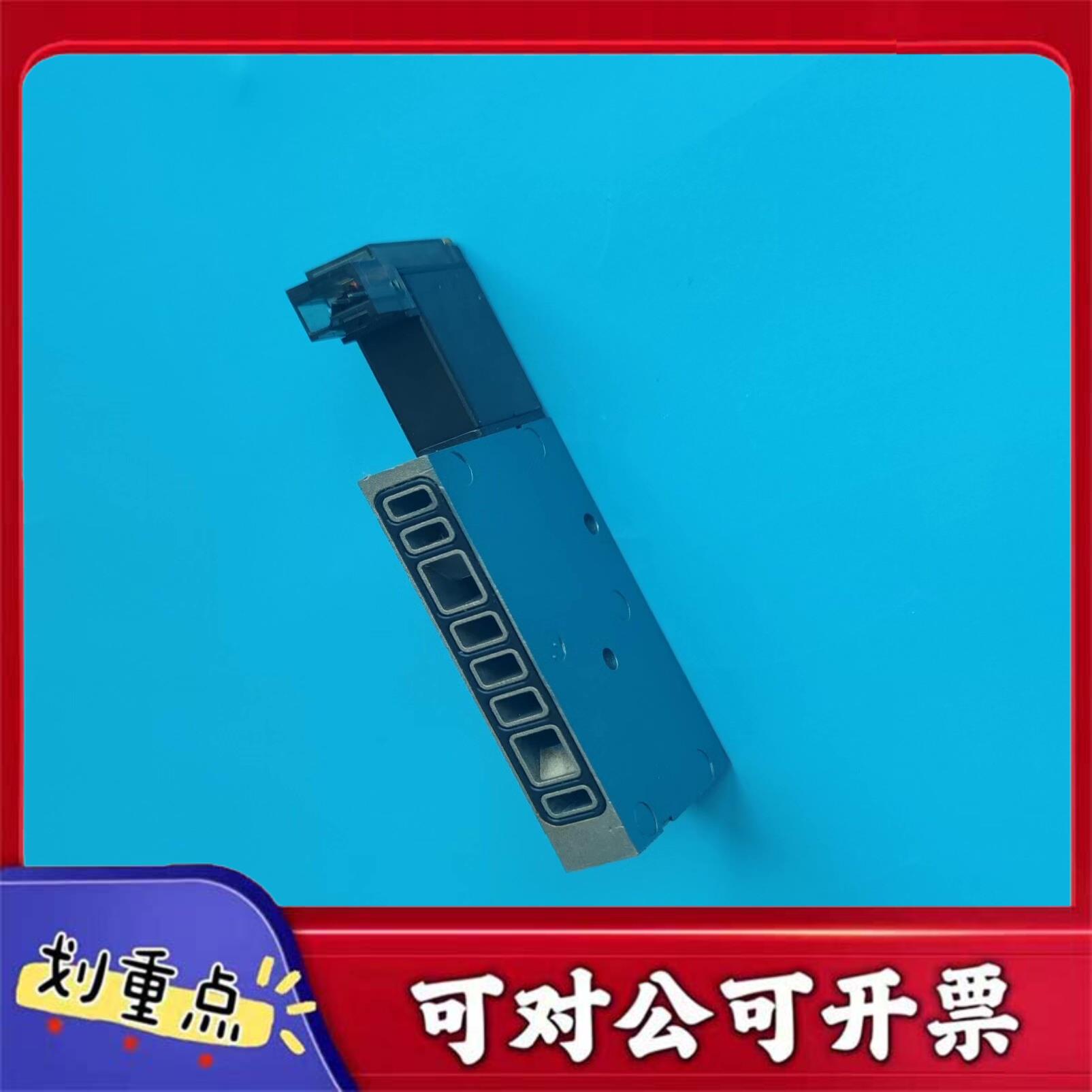 【议价YS】MAC电磁阀42A-AMA-EJ1-GDCP-1DV