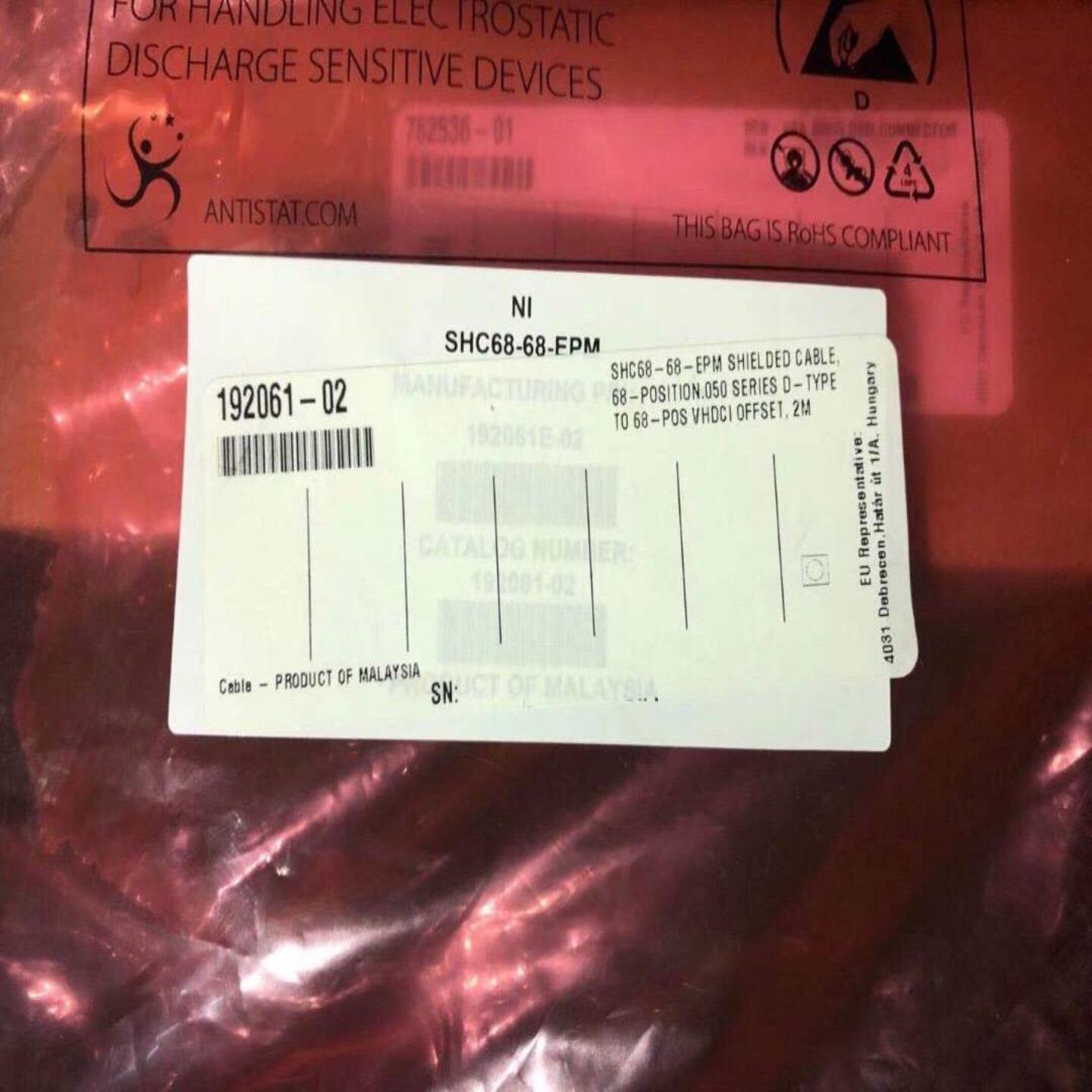 配件全新NI SHC68-68-EPM屏蔽线缆 2米议价