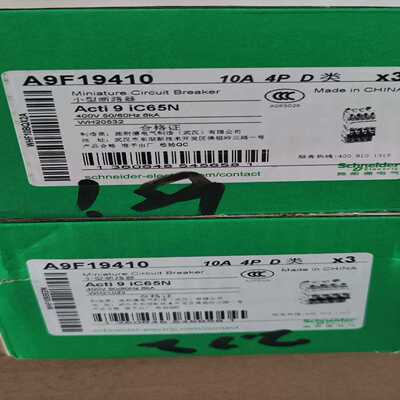 询价~施耐德空气开关 A9F19410   acti ic