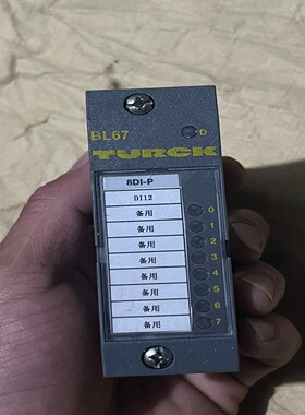 BL67-8DI-PTURCK图尔克模块BL67-8DI-询价